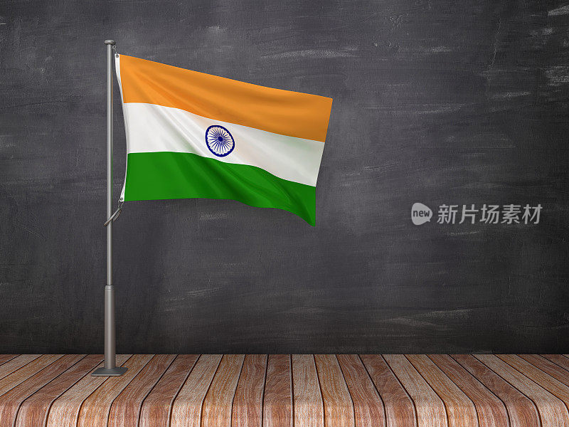 印度国旗在黑板上- 3D渲染